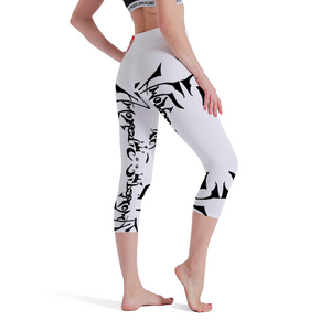 Amoredic Side Bar leggings