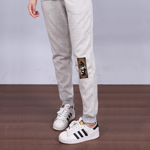 Amoredic King's Flare Joggers Pants