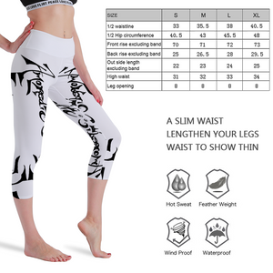 Amoredic Side Bar leggings