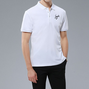 Amoredic White Polo Shirt