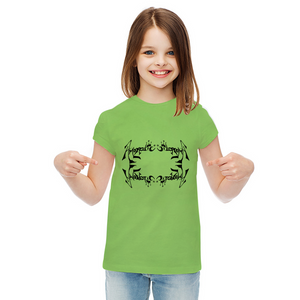 Amoredc Kids Unisex shirt